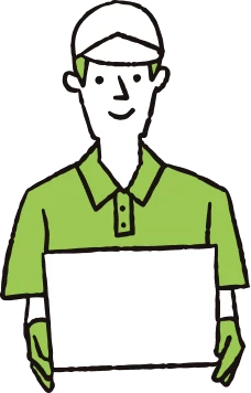 クーポンイメージ