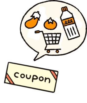 クーポンイメージ