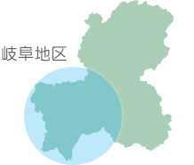 岐阜地区マップ