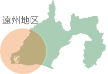 遠州地区マップ
